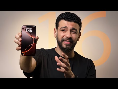 بعد 6 شهور من نزوله.. هل فعلاً iPhone 16 Pro Max يستاهل؟ تجربتي بعد أسبوعين استخدام!