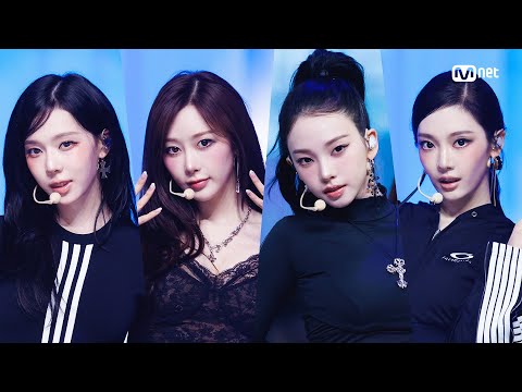 'COMEBACK' aespa - Rich Man #엠카운트다운 EP.905 | Mnet 250911 방송