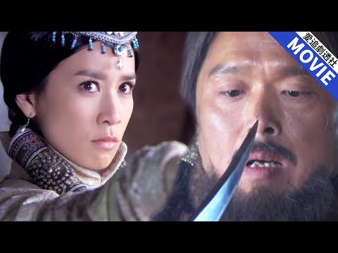 The treacherous minister dared to plot against the prince, so the princess chopped off his head!