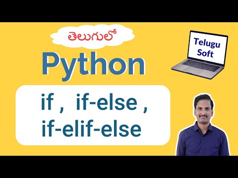 DECISION MAKING STATEMENTS in python in Telugu | #python #telugu