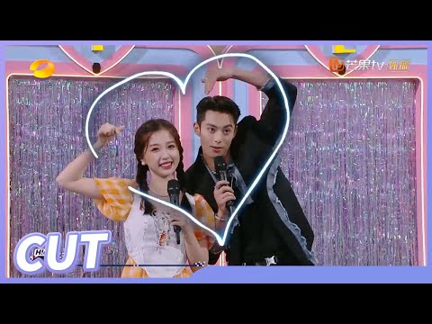 【王鹤棣CUT】棣棣放话秦霄贤要替虞书欣“报仇”？苍兰夫妇甜到王心凌都忍不住嘴角上扬！《你好星期六》 Hello Saturday 20220806期丨MangoTV