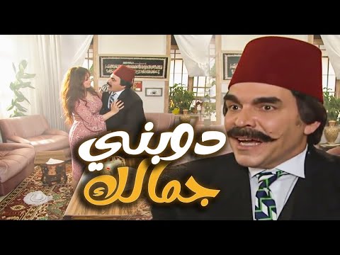 استلت غياب زوجها وصارت تلعب على رفقو حتى وقع | مرايا 98 (16)