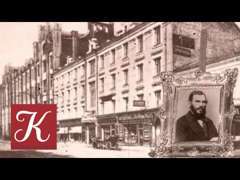 Пешком... Москва толстовская. Выпуск от 20.04.18