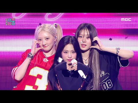 BABYMONSTER(ベイビーモンスタ) - DRIP | Show! MusicCore | aired on MBC 241123 #BABYMONSTER #showmusiccore