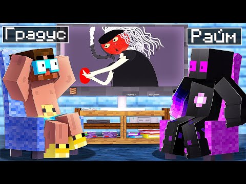 ✅ Реакция на БАБКУ АЛКУ 2! ( Райм и Градус )