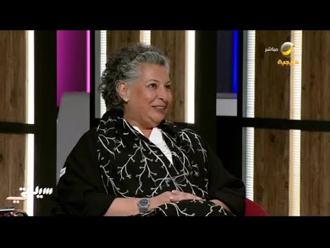 عايده ميرزا .. أشهر هاوية لجمع السجادة تتحدث عن أحدث تصاميمه في فصل الشتاء