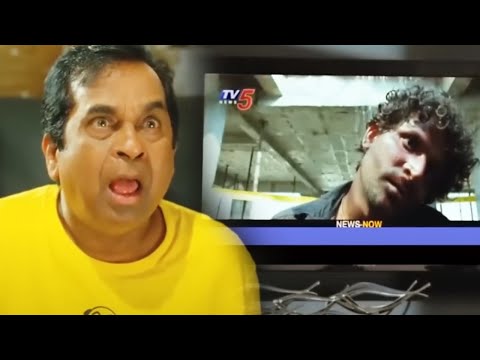 टीवी पर शॉकिंग न्यूज़ देखकर ब्रह्मानंदम भीगी बिल्ली बन गया - Comedy Scene
