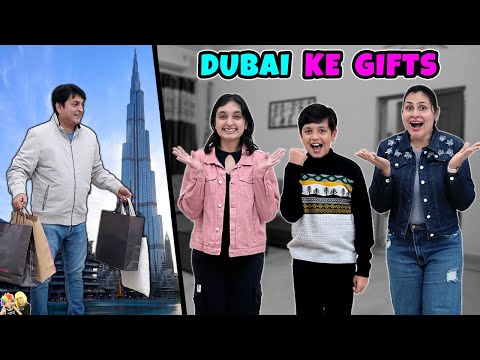DUBAI KE GIFTS | Surprise gifts for Aayu Pihu | Short Movie | Aayu and Pihu Show