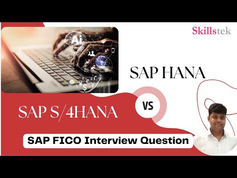 Difference between SAP HANA and S4 HANA - SAP FICO Interview Question  | Pradeep Hota