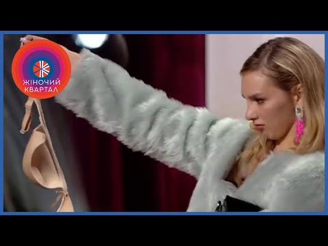 Блондинка застукала парня с женой - Подборка лучших приколов 2020 | Шоу Женский Квартал