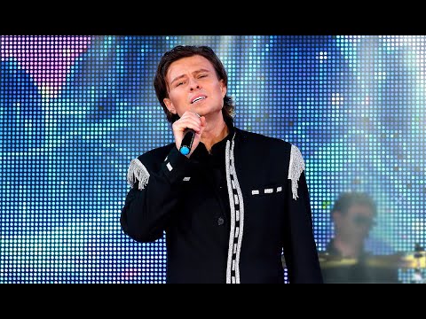 Песня, Которую Мы так Ждали!!!