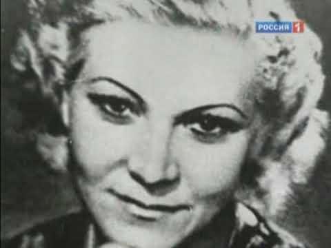 Мой серебряный шар 109 Клавдия Шульженко (26.01.2004)