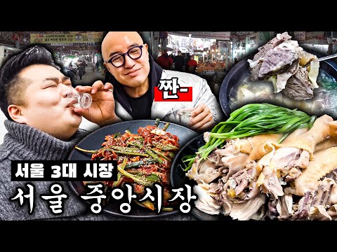 💎Won-il's jewel box💎 I was tempted by a long-established soup and rice restaurant💘 [Kko market/ENG]