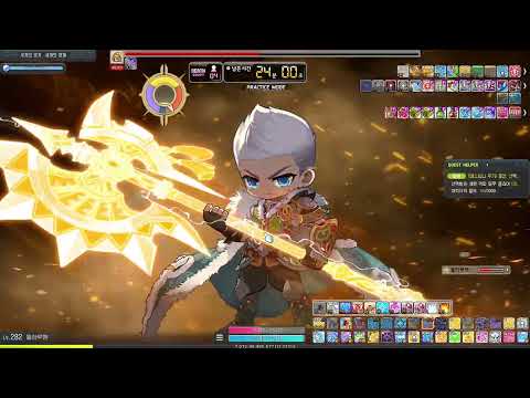 전투력 2억 468만 아란 하드세렌 9분대 HEXA 65327