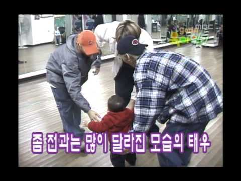 Achieve the Goal Saturday, #04, 20010811