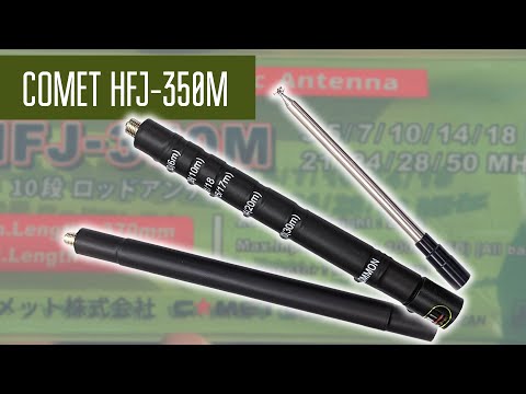 Comet HFJ-350M portable HF antenna - telescope.
