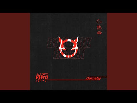 Horst Arts &amp; Music 2025