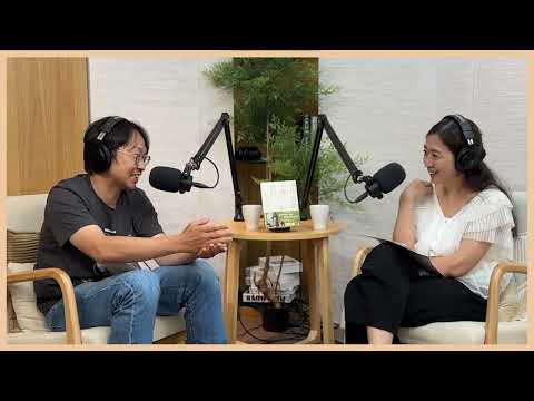 EP180【鄧惠文 不想說】你和你的靈魂熟識嗎？ feat 鐘穎