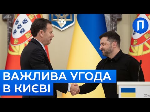 ТЕРМІНОВО! Україна вироблятиме МОРСЬКІ ДРОНИ разом з Португалією | Подробиці