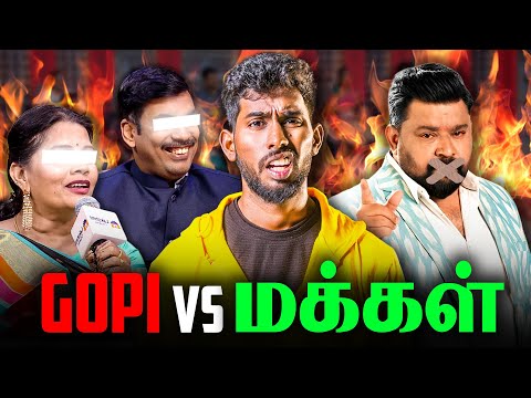 நீயா நானா வில் நடந்தது என்ன 🤔 ? Gold vs Other Investments EXPLAINED🔥 ! #a2darmy #a2d