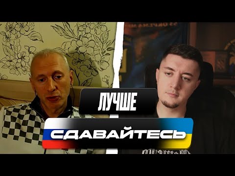 Trump Offers Peace Plan to Ukraine | Russians React | Chat Roulette