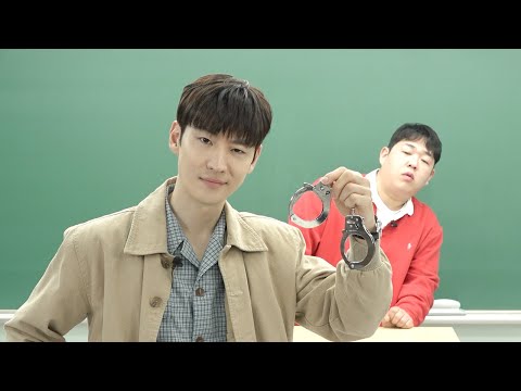 An investigation during class? I just don't get it, I really don't.