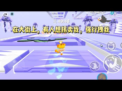 在大街上，有人想拐卖我，强行拽我。我大声呼喊道：「我是不会跟着你们一起贩毒的！来人！她是吸毒的！快报警来抓他们！」#一口气看完 #小说 #故事