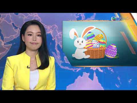TVB News at 7:30｜20 APR 2025｜HONG KONG English Latest NEWS