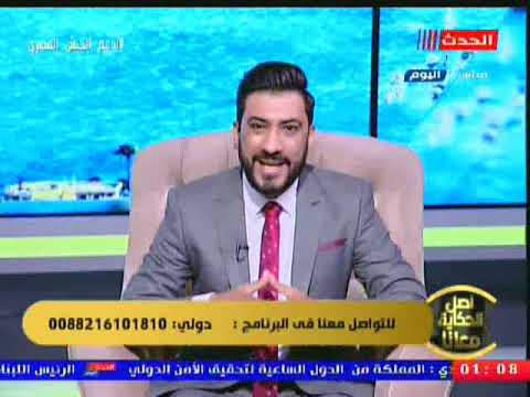 وصفة غير متوقعه تساعد في زيادة الحيوانات المنوية عن الرجال ..يكشفها لاول مره باحث في العلوم الطبيعية