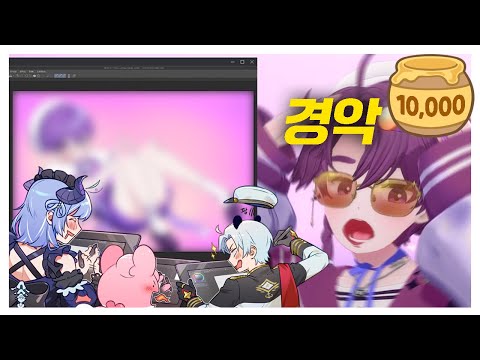 I held a drawing contest for the painting of Seo Aedeok of Desire... (※Warning: damp)