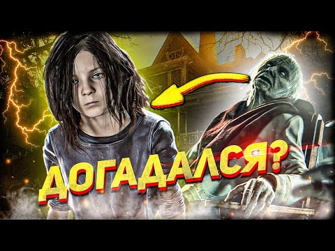 20 Video Game Villains Hiding In Plain Sight