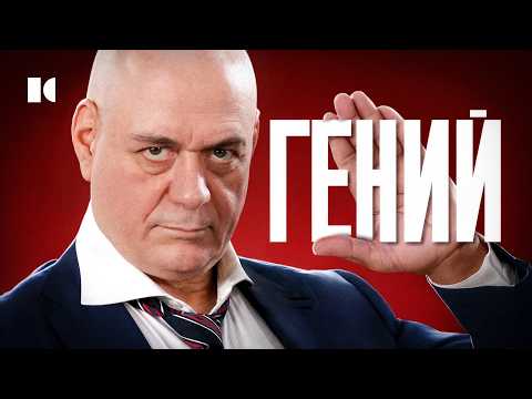 Путина в железную клетку? Сергей Доренко - гений пропаганды или циничный наемник | Портреты