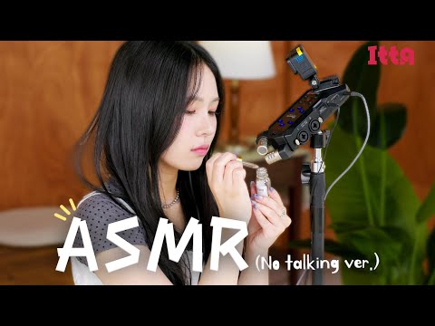 [ASMR No Talking] Candy Shop 사랑이 들려주는 러블리한 소리들ㅣ탭핑, 테이프, 귀청소, 뚜껑 소리
