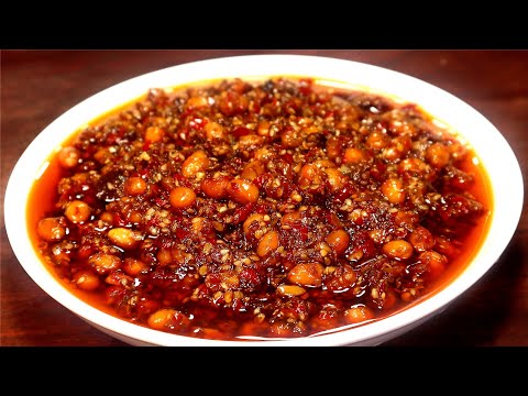 1斤黄豆2斤辣椒，不晒不发酵，教你黄豆酱新做法，拌啥啥好吃！