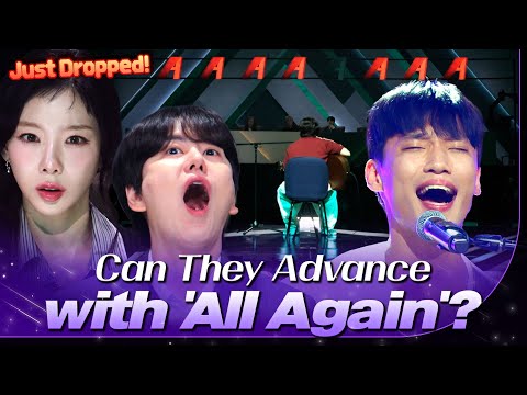 [Sing Agian 4] Who Will Survive with 'All Again' and Advance to the Next Round? 😲