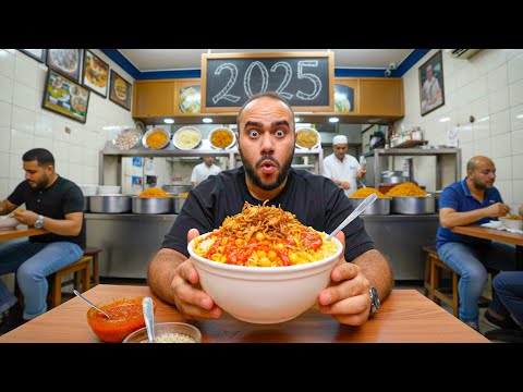 احسن كشري في مصر 🇪🇬 ٢٠٢٥