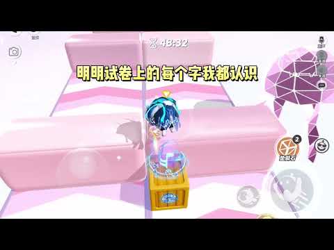 《我能抹杀系统》#一口气看完 #小说 #故事