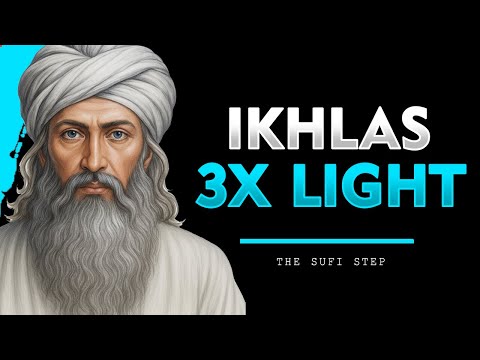 Surah Ikhlas ×3 — The Hidden Light Ibn Arabi Spoke About | islam