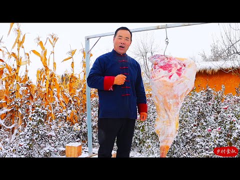 Big Piece of Lamb Made Into Lamb Hotpot, the Best Dish for Winter | Uncle Rural Gourmet