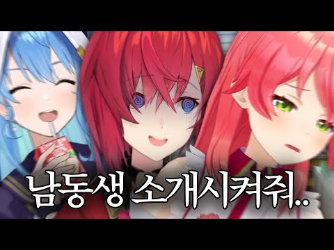 A really urgent person