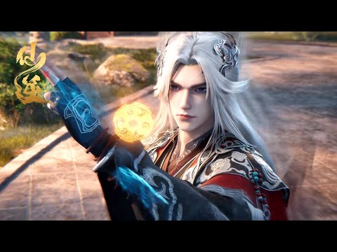 [Eng Sub] Renegade Immortal EP119