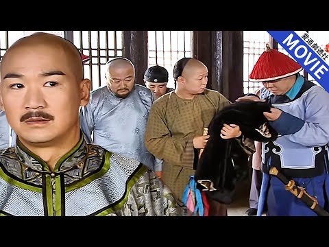 [華語經典] 衙役們對地頭蛇卑躬屈膝，殊不知被他們呼來喝去的老闆是當今聖上！【康熙微服私訪記】