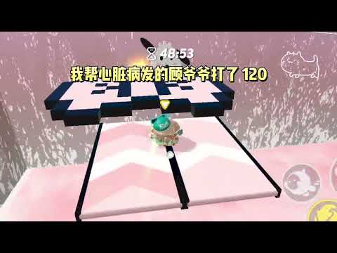 姐姐绑定了「越摆烂越幸运」系统，让我绑定「越努力越不幸」系统。离高考还有三个月时，系统失灵了。#一口气看完 #小说 #故事