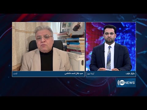 6pm News Debate: US and Iran negotiations in Oman | مذاکرات ایران و امریکا در عمان