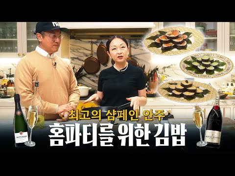어디서도 못 봤을 김밥 레시피 공개할게요 (feat. 고기 우엉 유부볶음 김밥, 통계란&통오이 김밥, 단촛물)