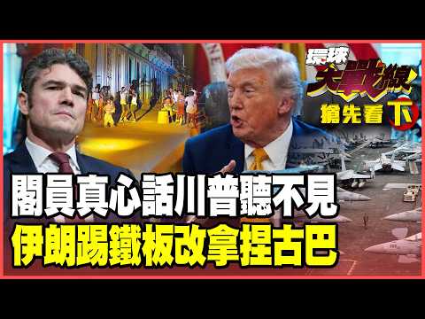 The U.S. counterterrorism chief steps down!