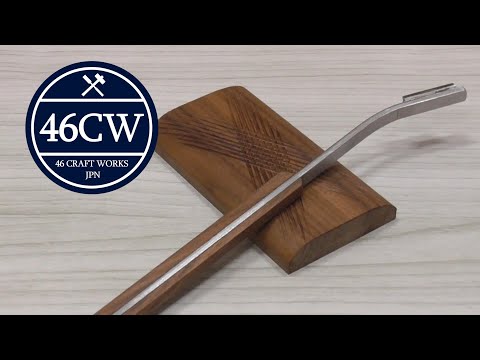 [DIY] Making a Checkering Tool. / チェッカリングツールを自作してみた