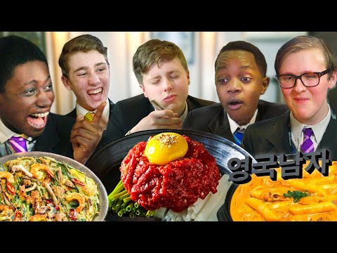 British Highschoolers try a 10-course Korean FEAST for the first time!