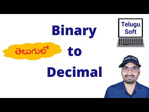 Binary to Decimal Conversion ( Easy ) in Telugu | TeluguSoft