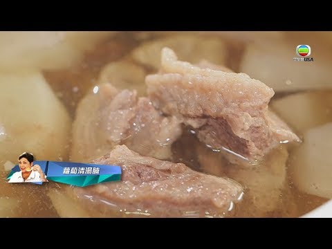 肥媽優質食好D - 蘿蔔清湯腩